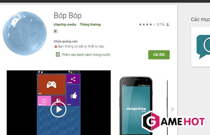 Trên android app có tên là Bóp Bóp